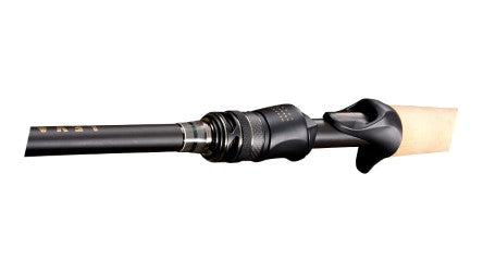 Megabass Levante Casting Rods (New for 2026)