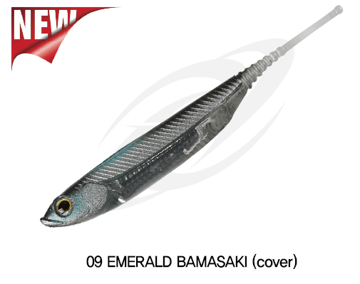 Aros Roll Shad - Hamilton Bait and Tackle