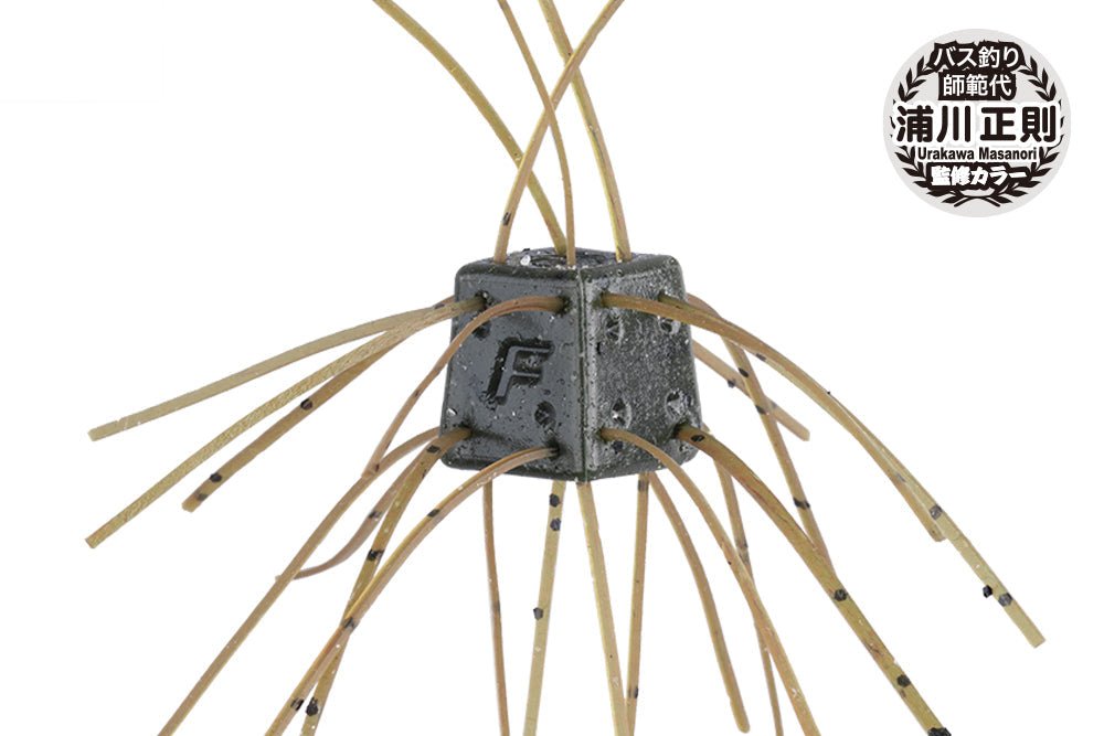 O.S.P. Saikoro Rubber Max Salt - Hamilton Bait and Tackle