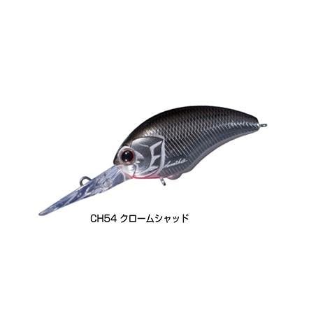 O.S.P. Tiny Blitz DR - Hamilton Bait and Tackle