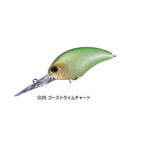 O.S.P. Tiny Blitz DR - Hamilton Bait and Tackle