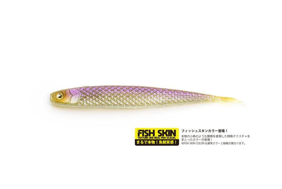 Raid Japan Super Fish Roller - Hamilton Bait and Tackle