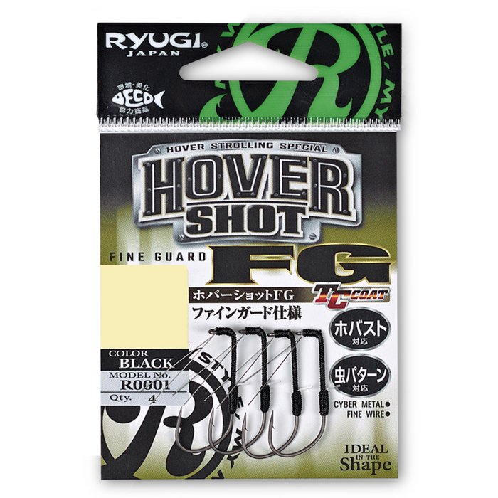 Ryugi Hover Shot FG Hook - Hamilton Bait and Tackle