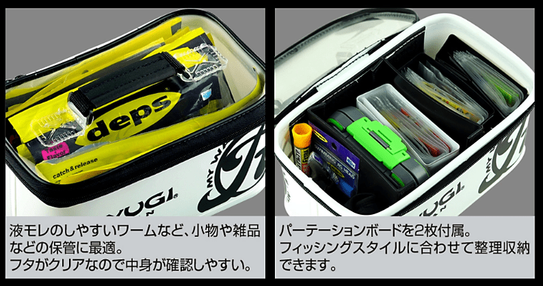 Ryugi Item Bag III - Hamilton Bait and Tackle