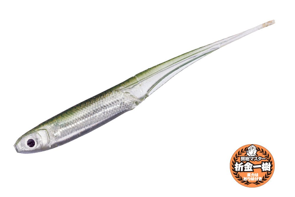 O.S.P. Mylar Minnow - Hamilton Bait and Tackle
