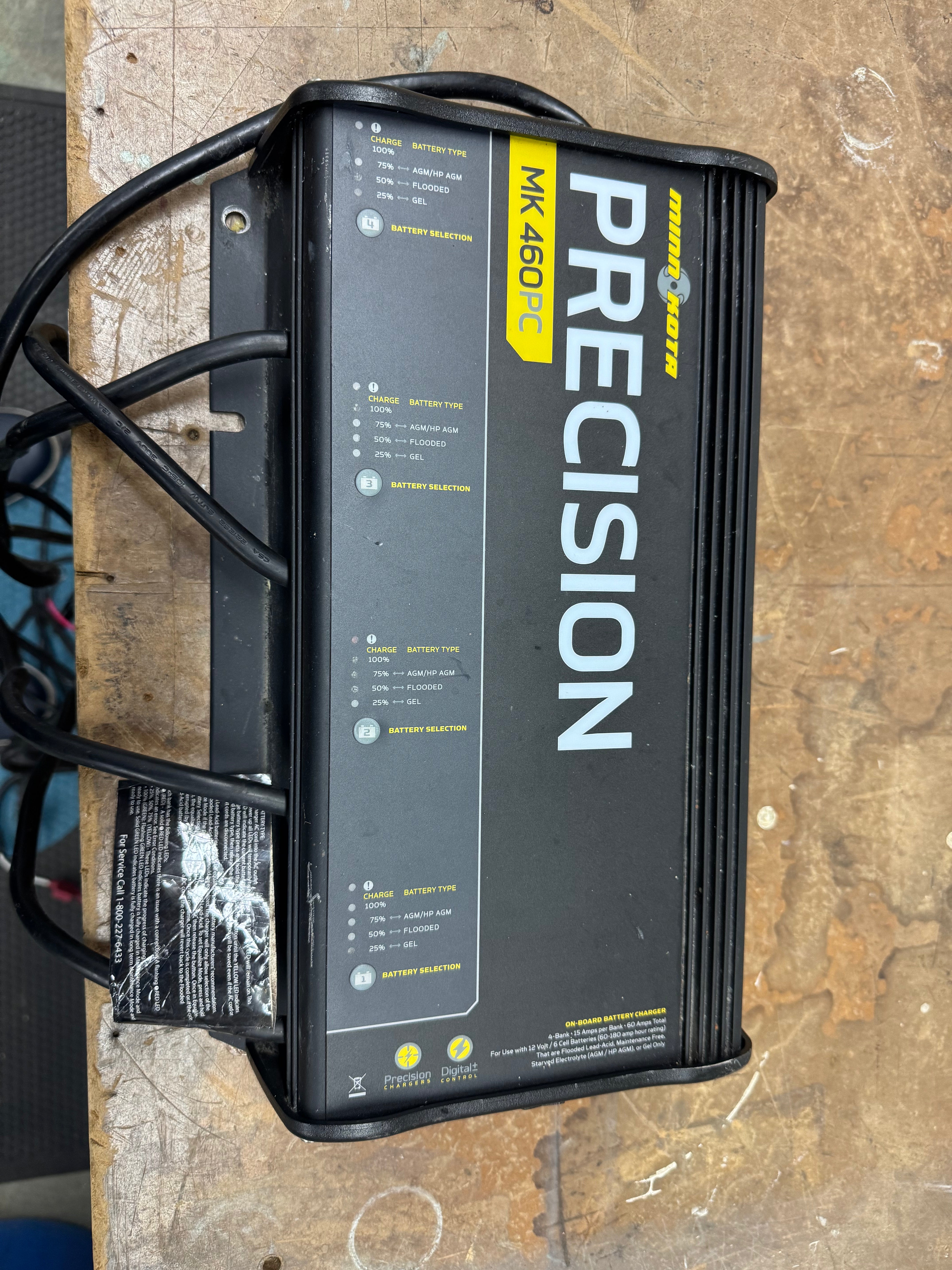 Used Minnkota 4 Bank Charger