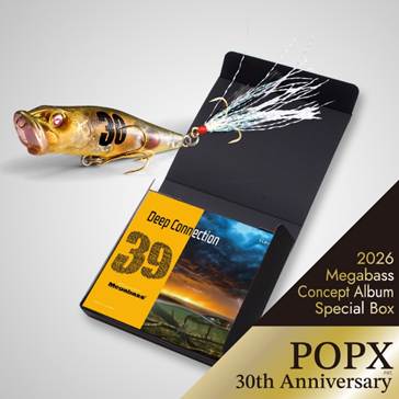 Megabass 2026 Concept Album and PopX 30th Anniversary
