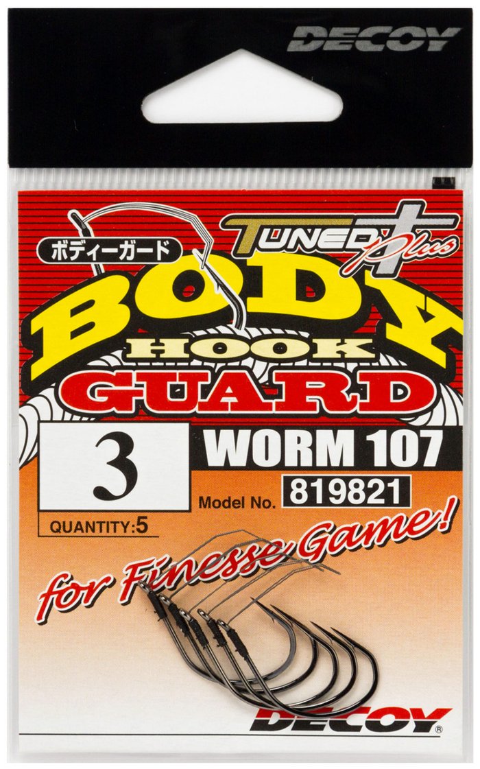 Decoy Worm 107 Bodyguard - Hamilton Bait and Tackle