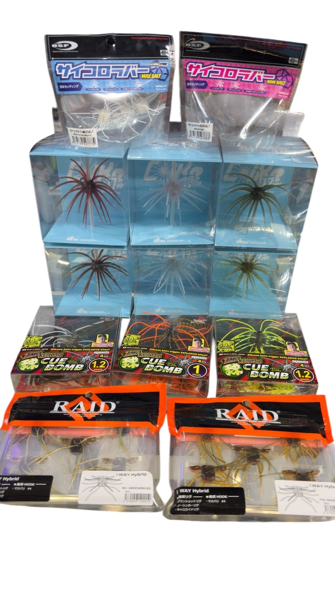 Dice Bundle #2 - Hamilton Bait and Tackle
