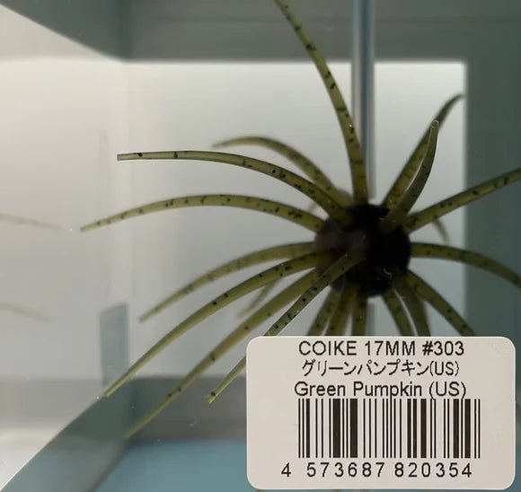 Hideup Coike 17MM - Hamilton Bait and Tackle