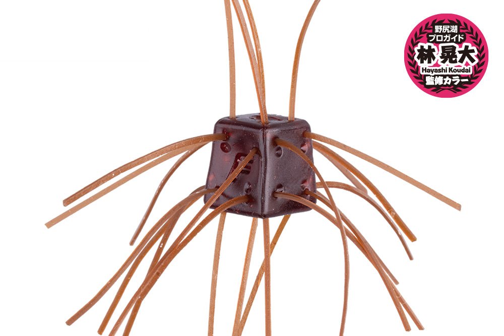 OSP Saikoro Rubber Dice 14mm - Hamilton Bait and Tackle