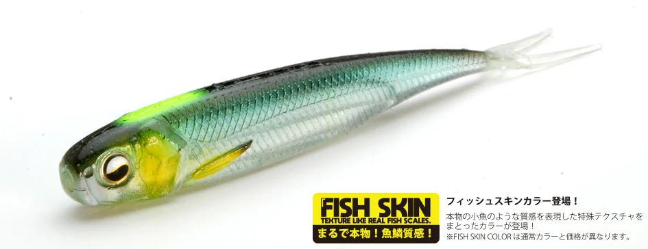 Raid Japan Fish Roller - Hamilton Bait and Tackle