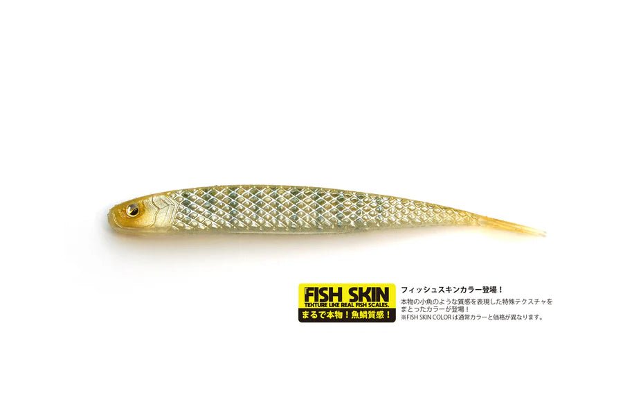 Raid Japan Super Fish Roller - Hamilton Bait and Tackle