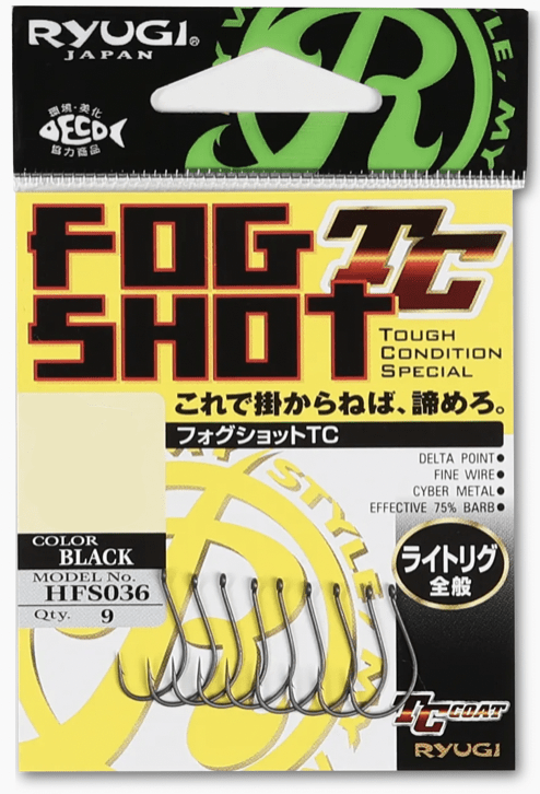 Ryugi Fog Shot - Hamilton Bait and Tackle