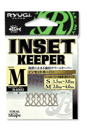 Ryugi Inset Keeper - Hamilton Bait and Tackle