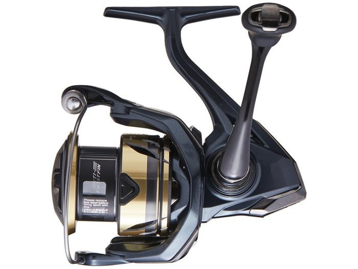 Used Spinning Reel - Shimano Ultegra 2500 7/10 - Hamilton Bait and Tackle